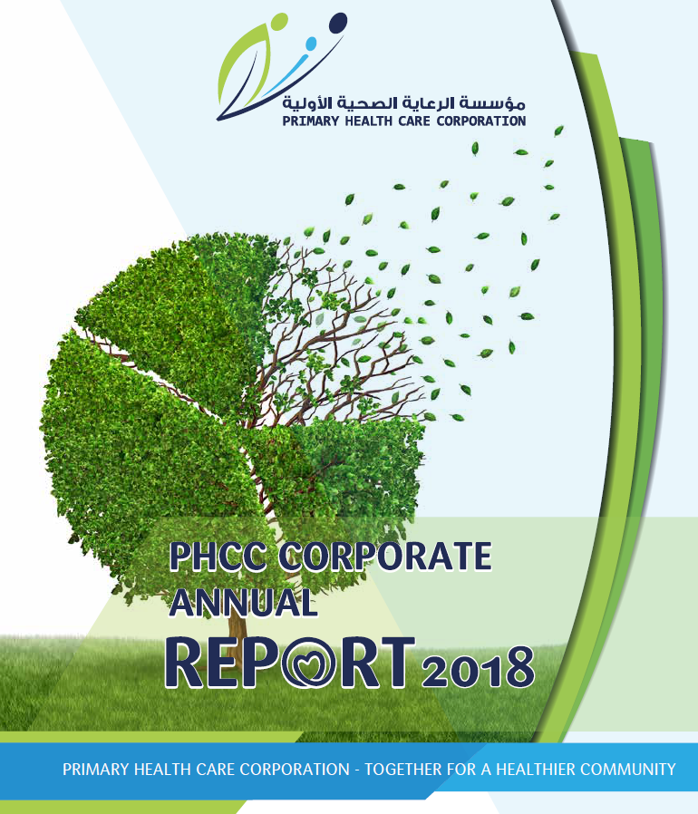 PHCC Annual Report 2018 Cover Page EN