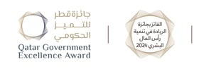 Excellence_Award_ Logo