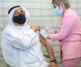 حملة قطر الوطنية للتطيعم ضد فيروس كوفيد-19