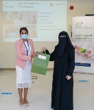 الاحتفال بتحسين الجودة في مؤسسة الرعاية الصحية الأولية