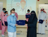 الاحتفال بتحسين الجودة في مؤسسة الرعاية الصحية الأولية