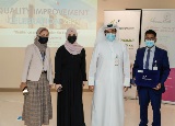 الاحتفال بتحسين الجودة في مؤسسة الرعاية الصحية الأولية