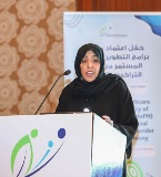 حفل اعتماد مقدم برامج التطوير المهني المستمر 2022