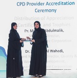 حفل اعتماد مقدم برامج التطوير المهني المستمر 2022