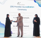 حفل اعتماد مقدم برامج التطوير المهني المستمر 2022