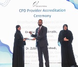 حفل اعتماد مقدم برامج التطوير المهني المستمر 2022