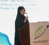 حفل اعتماد مقدم برامج التطوير المهني المستمر 2022