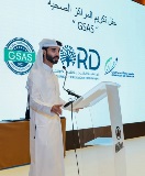 حفل تكريم المراكز الصحية 2021