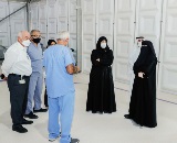 افتتاح مركز قطر للتطعيمات لقطاع الأعمال والصناعة