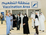 افتتاح مركز قطر للتطعيمات لقطاع الأعمال والصناعة