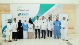 افتتاح مركز المشاف الصحي 2022