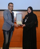 حفل تكريم الصحافيين ووسائل الإعلام 2022