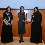 حفل تكريم الصحافيين ووسائل الإعلام 2022