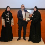 حفل تكريم الصحافيين ووسائل الإعلام 2022