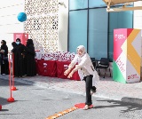 اليوم الرياضي 2023