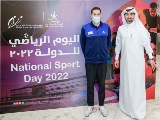 اليوم الرياضي للدولة 2022