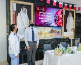 اليوم الرياضي للدولة 2022