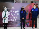 اليوم الرياضي للدولة 2022