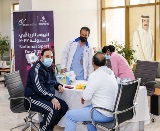 اليوم الرياضي للدولة 2022