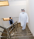 اليوم الرياضي للدولة 2022