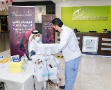 اليوم الرياضي للدولة 2022