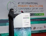 المؤتمر الدولي للرعاية الصحية في قطر 2020