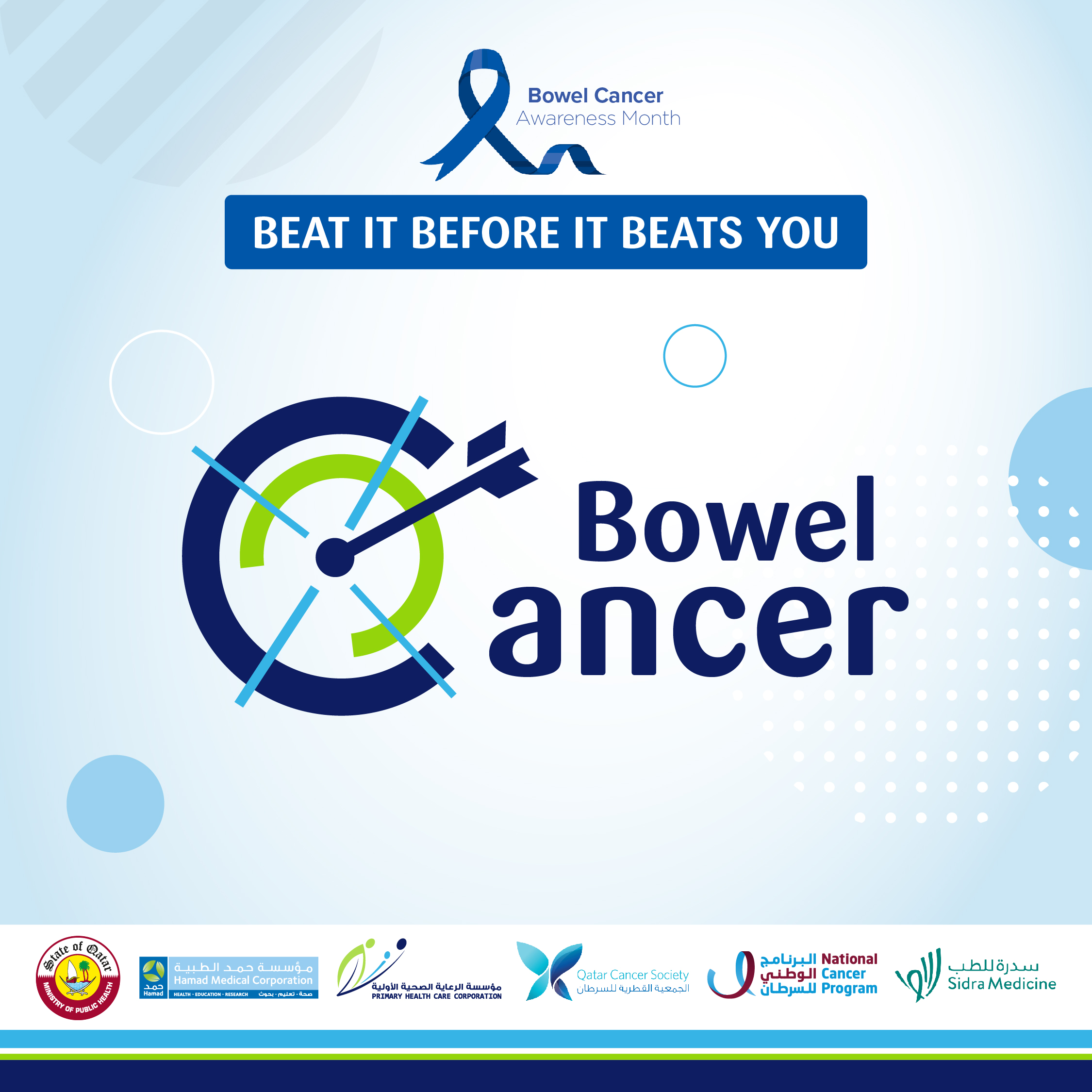 Bowel Cancer Awareness Campaign v2_Artboard 5
